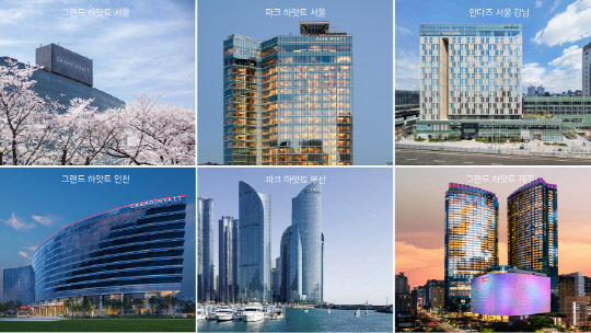 국내 6개 하얏트 호텔 전경. <파크 하얏트 서울 제공>